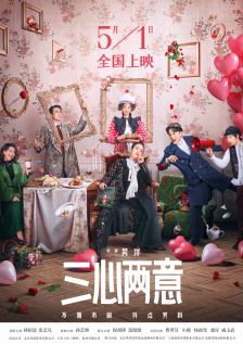 国产精品剧情原创麻豆国产